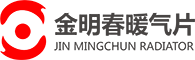 河北91抖音在线观看暖气片有限公司