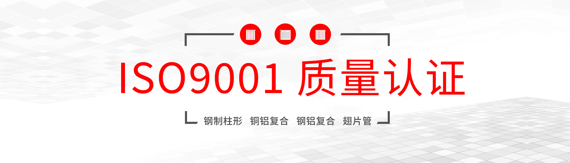 翅片管成人抖音91视频免费